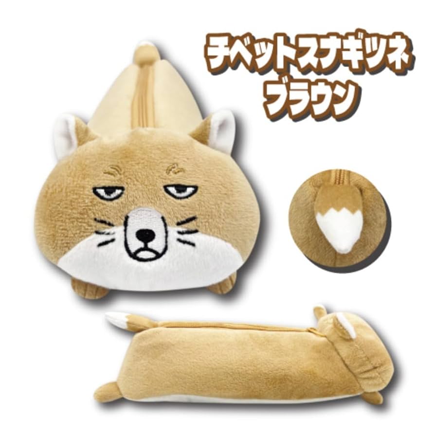 ねねさま専用 ニーナちゃん ポーチ8点 楽天市場】あさみみちゃん フェイスポーチ【あねみみちゃん